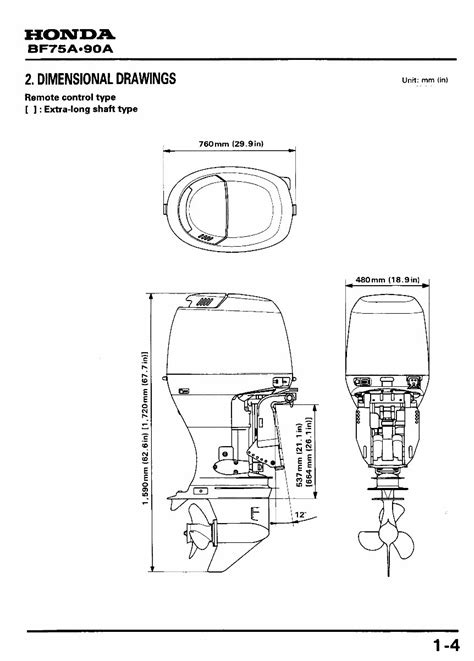 manual honda bf90a four stroke PDF