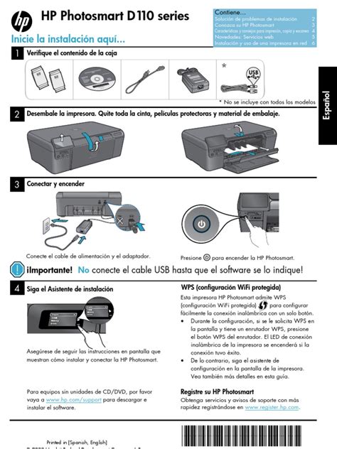 manual hp d110 espanol Kindle Editon