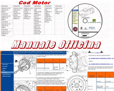 manual motore fiat pdf Reader