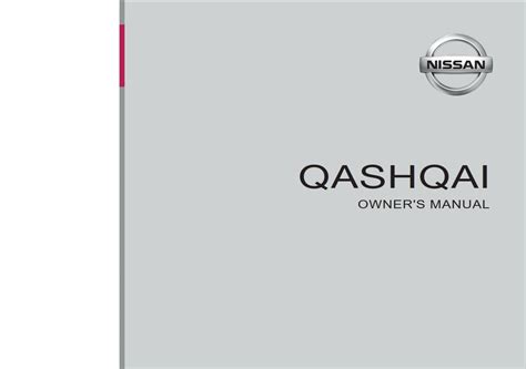 manual nissan qashqai pdf PDF