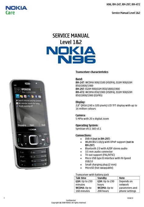 manual nokia n96 mobile phone Doc