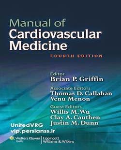 manual of cardiovascular medicine 4th edition copyright Kindle Editon
