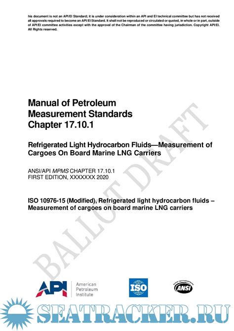 manual of petroleum measurement stardsyimg Ebook Epub