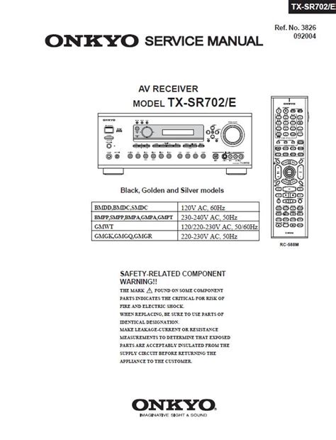 manual onkyo av tx sr702 Doc