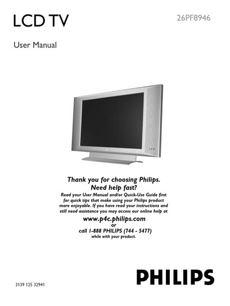 manual philips flat panel television user Reader