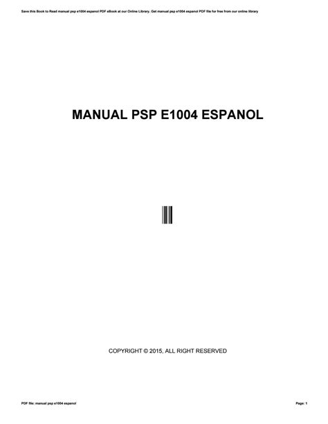 manual psp e1004 espaaol PDF