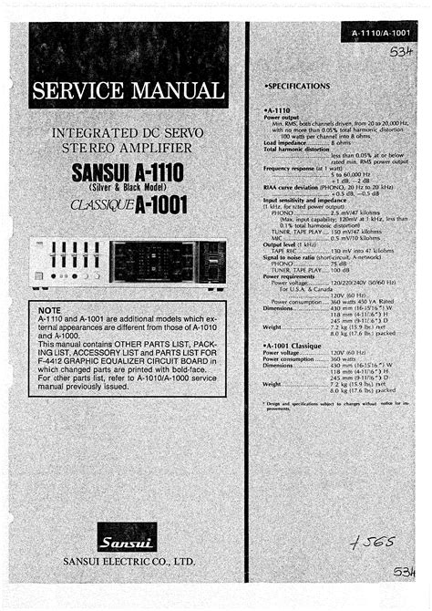 manual sansui mts pdf Kindle Editon