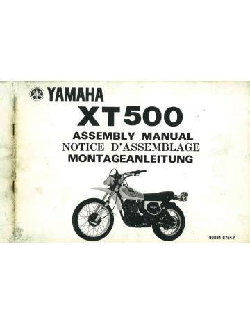 manual yamaha xt 500 Kindle Editon