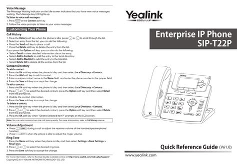 manuals for verizon phones Epub