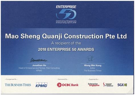 mao sheng quanji construction pte ltd