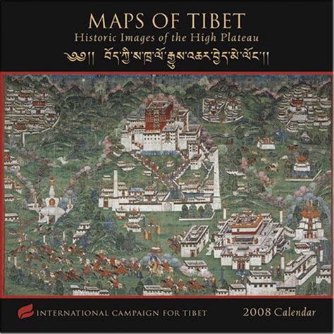 maps of tibet 2008 calendar historic images of the high plateau Kindle Editon