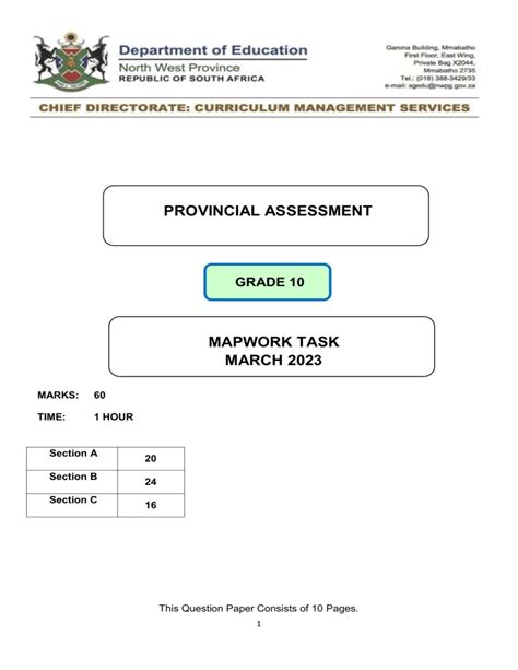 mapwork question paper n memorandum Kindle Editon