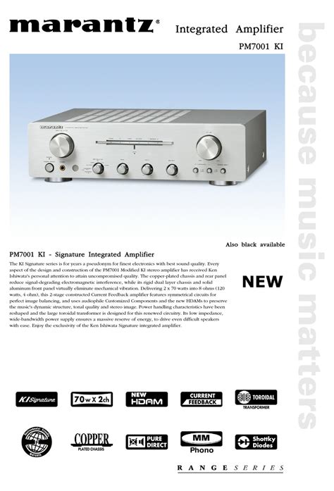 marantz pm7001 amps owners manual Epub