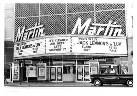 martin tennessee movie theatre