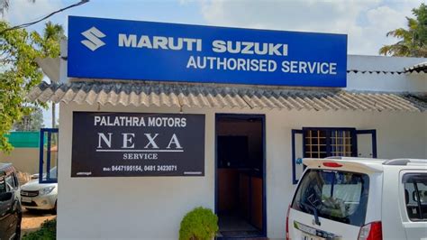 maruti authorized service centre Doc