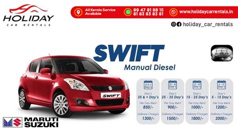 maruti swift vxi user manual PDF