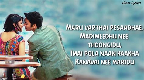 maruvarthai lyrics