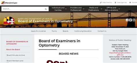 maryland board of optometry