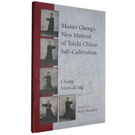 master chengs new method of taichi chuan self cultivation PDF