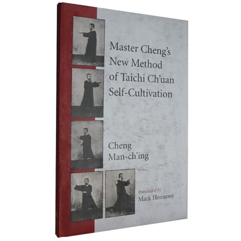 master chengs new method of taichi chuan self cultivation PDF