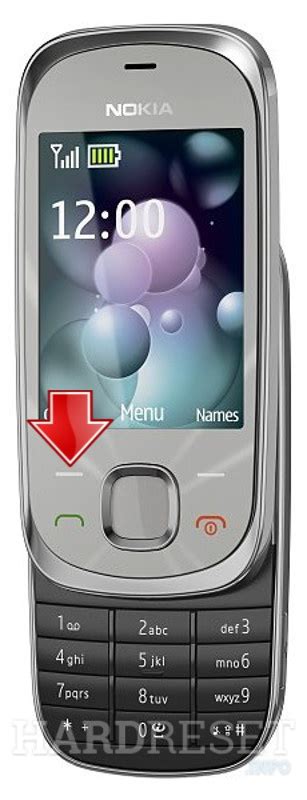 master reset nokia 6085 Reader