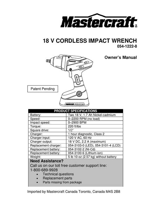 mastercraft service manual Doc