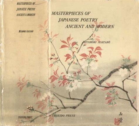 masterpieces of japanese poetry ancient and modern Reader