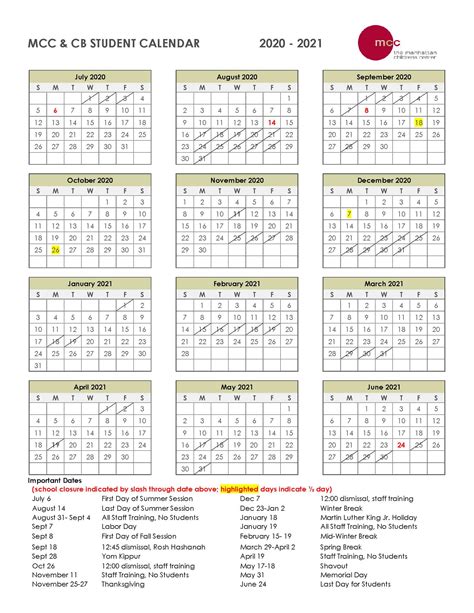matc calendar 2023
