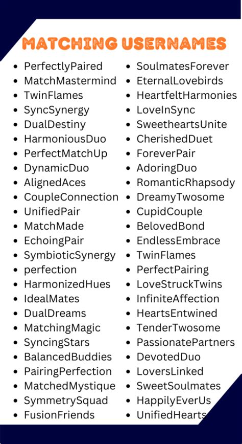 matching username ideas