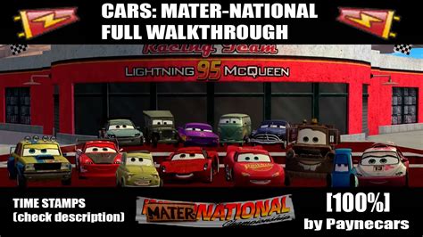 Mater National Walkthrough