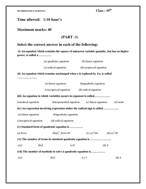 math 10 chapter 1 test Epub