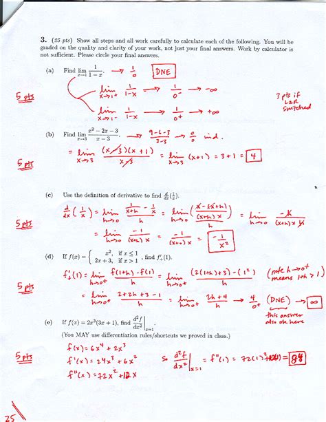 math 231 uiuc