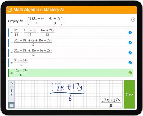 math ai answer