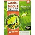 math in focus singapore math student workbook bundle a and b grade 2 Kindle Editon