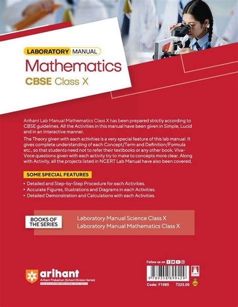 math lab manual for class 10 cbse pdf Kindle Editon