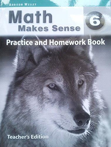 math makes sense 6 answers addison wesley Kindle Editon