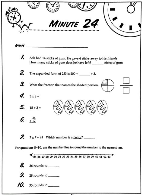 math minutes 3rd grade Kindle Editon