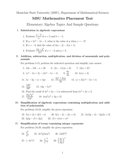 math placement test msu