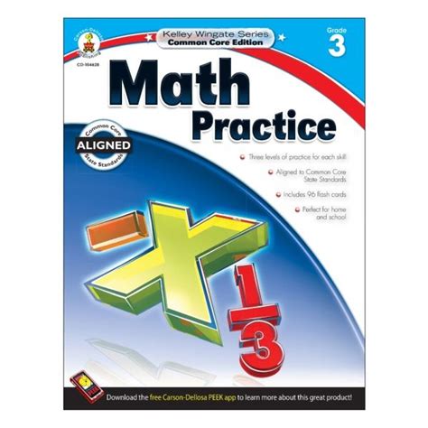 math practice grade 3 kelley wingate Reader