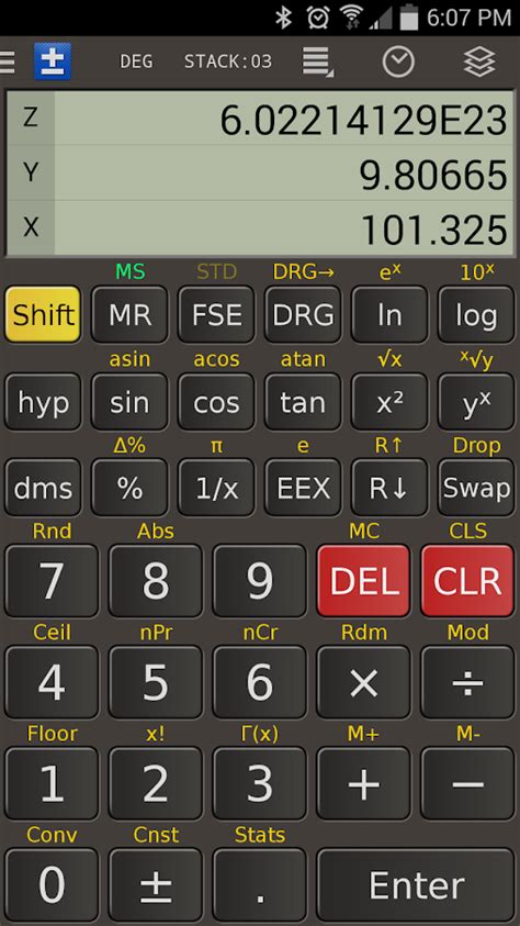 mathematical calculator online