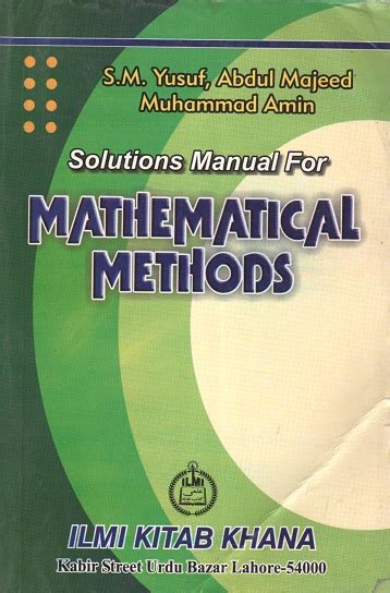 mathematical methods by sm yusuf solution manual Kindle Editon