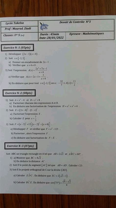 mathematics n3 question papers and memos Kindle Editon