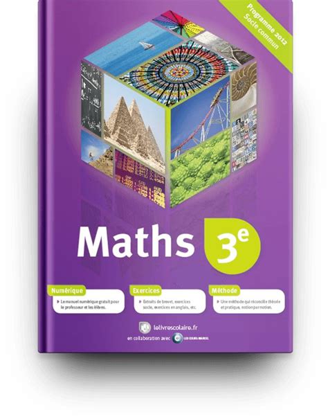 mathematiques 3e edition 1993 book pdf Doc