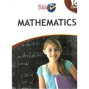maths full marks guide class tenth Kindle Editon
