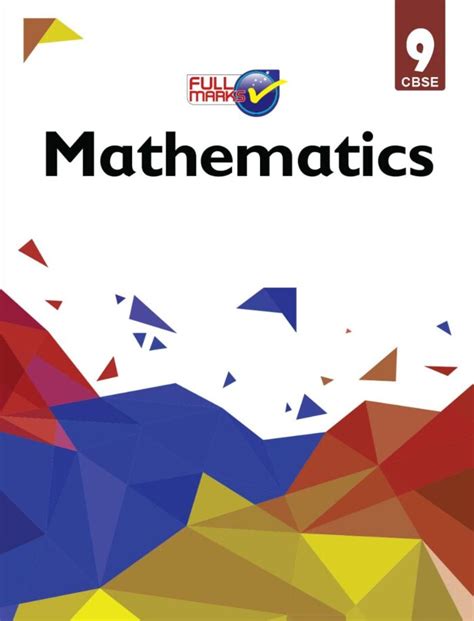 maths full marks guide for class 9 pdf Epub