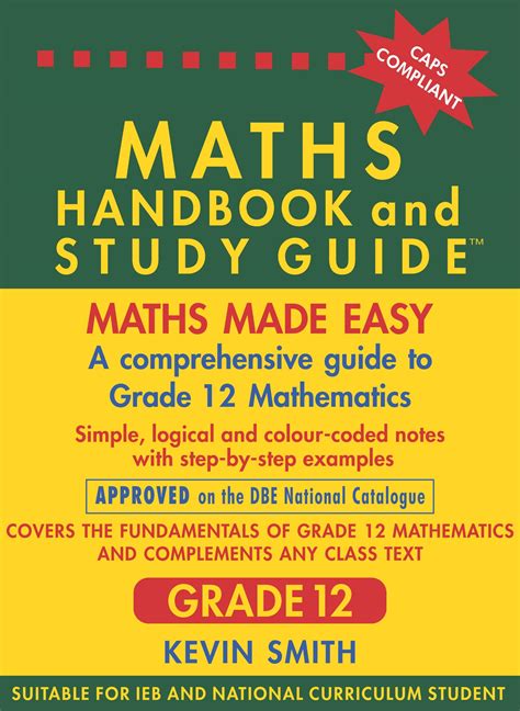 maths handbook and study guide grade 12 PDF