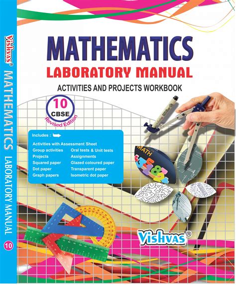 maths lab manual class 10 cbse PDF