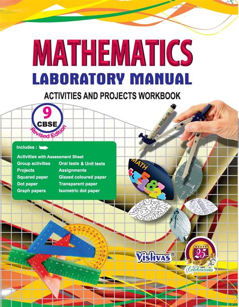 maths lab manual for class 5 PDF