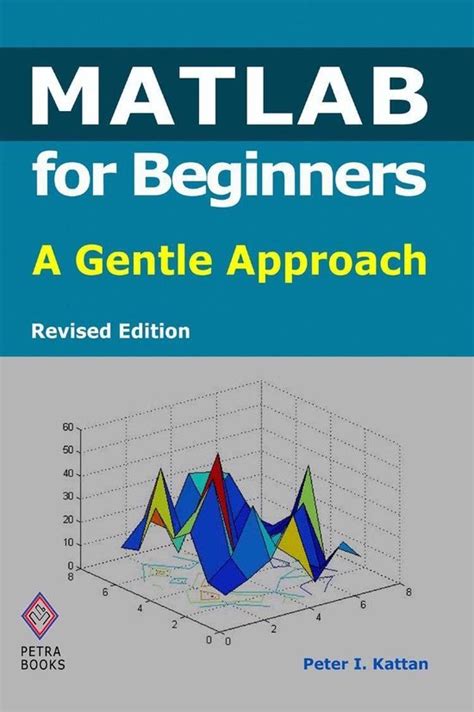 matlab for beginners a gentle approach Kindle Editon