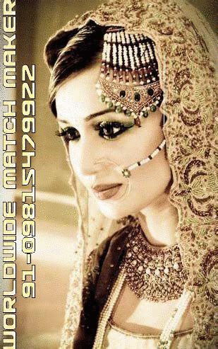 matrimonial sikh bride jatt landl uttar pradesh Kindle Editon